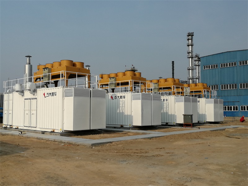 山东炼化气在线看片网址污4×500kW